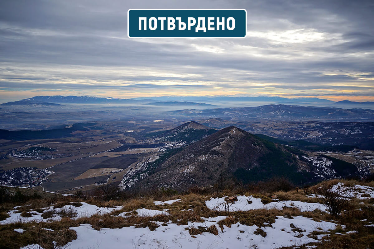 любаш