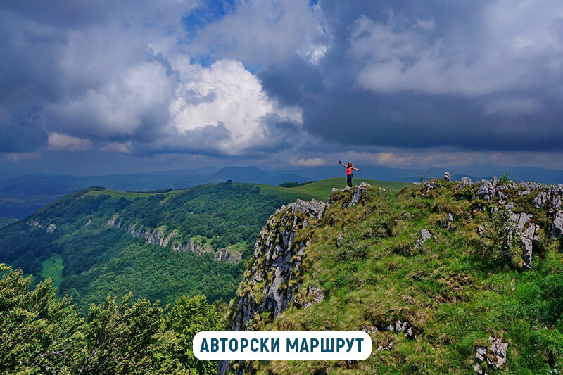 сърбеница