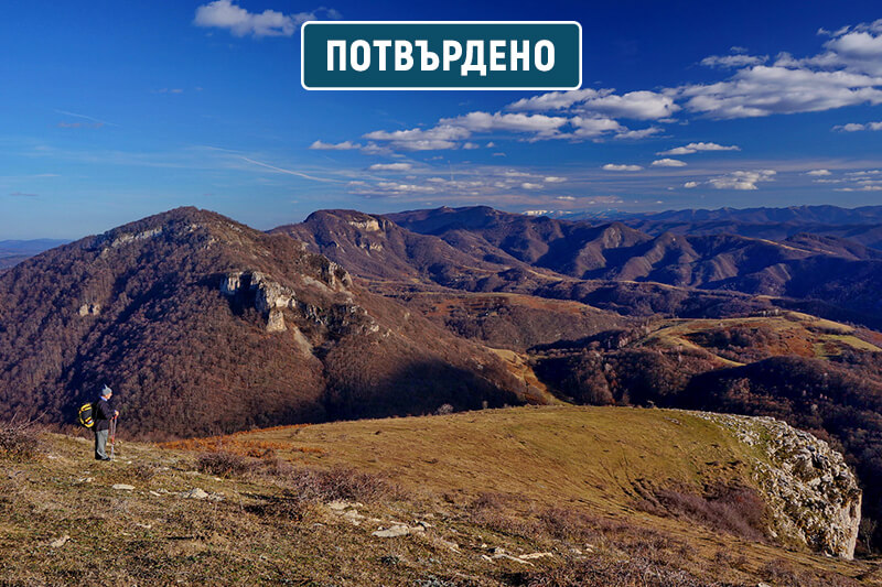 бабинци